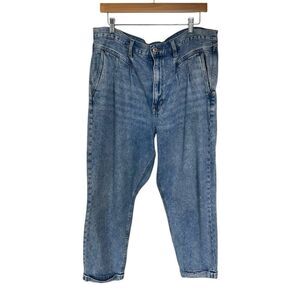 American Eagle Pleated Front V Yoke Mom Jeans, 18 Short